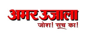 Amar Ujala