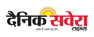 Dainik Savera